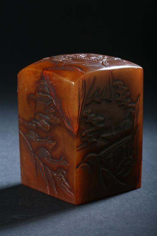 CHINESE SOAPSTONE SEAL. Carved to