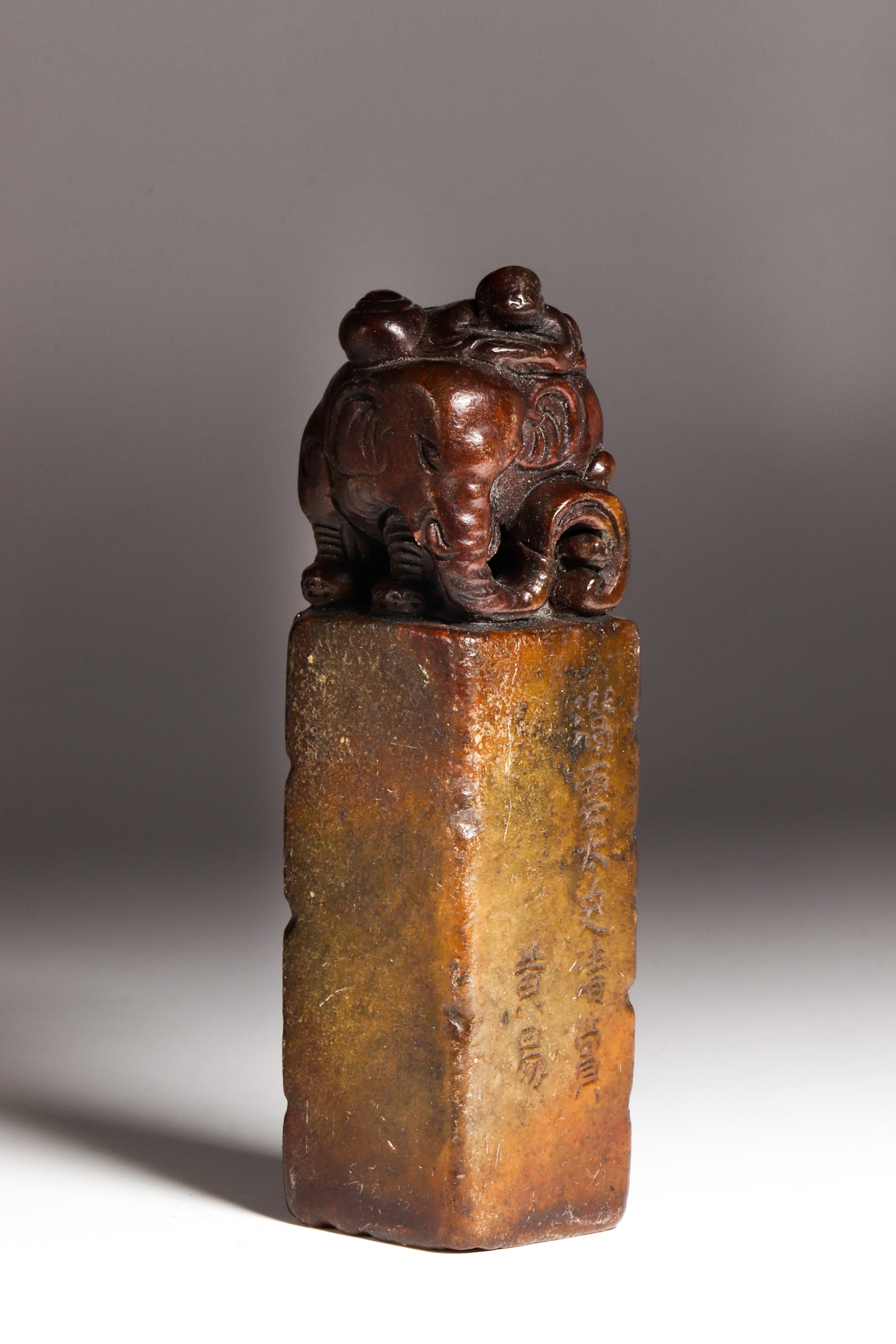 CHINESE SOAPSTONE SEAL Chinese