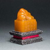CHINESE SOAPSTONE SEAL Chinese