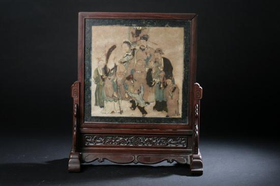 CHINESE SOAPSTONE TABLE SCREEN.