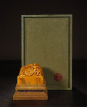 CHINESE SOAPSTONE TIANHUANG BE