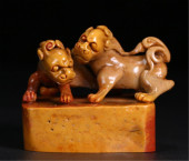 CHINESE SOAPSTONE TIANHUANG BE