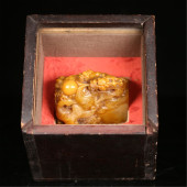 CHINESE SOAPSTONE TIANHUANG DR