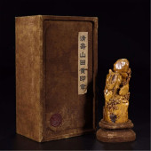 CHINESE SOAPSTONE TIANHUANG SC