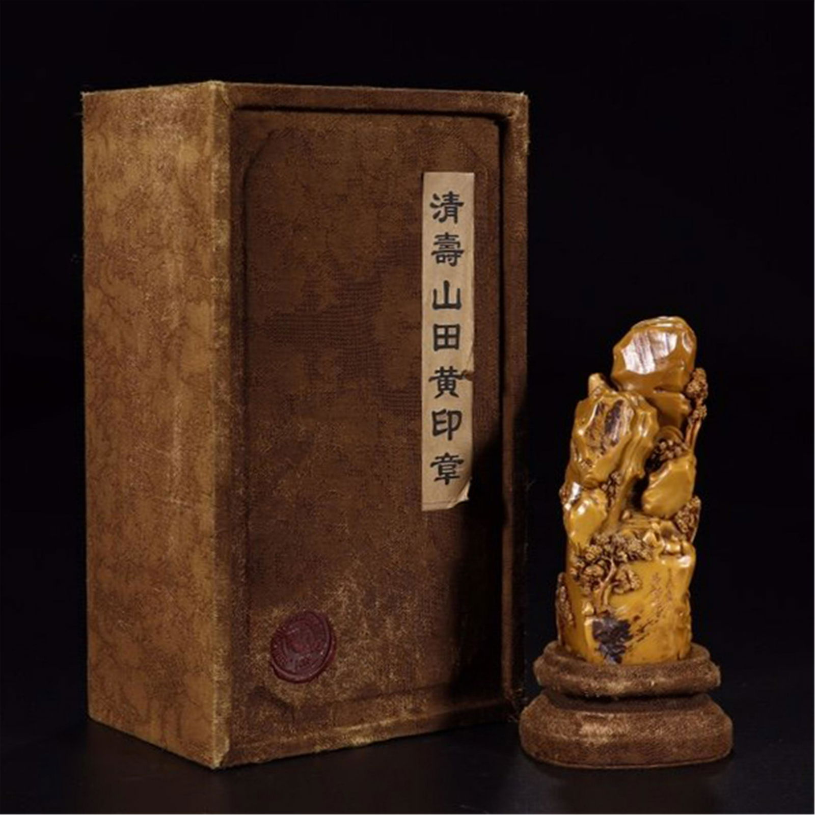 CHINESE SOAPSTONE TIANHUANG