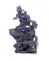 CHINESE SODALITE COVERED VASEC