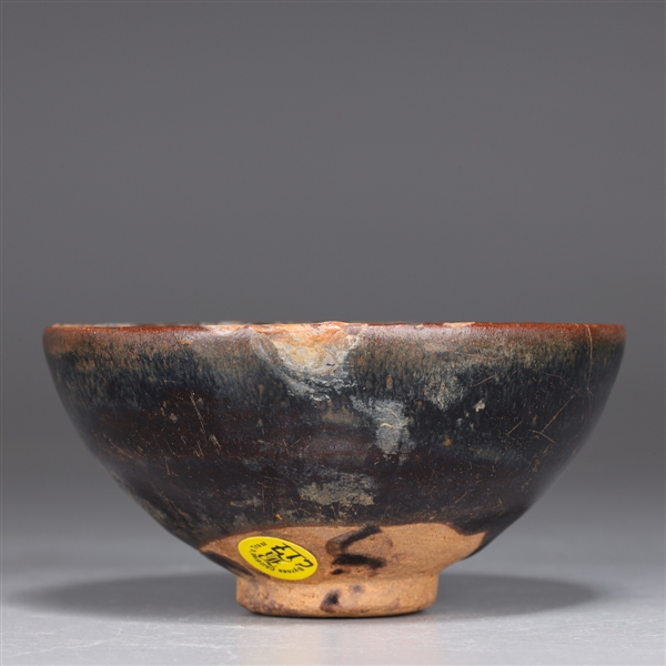 Chinese Song Dynasty hairs fur