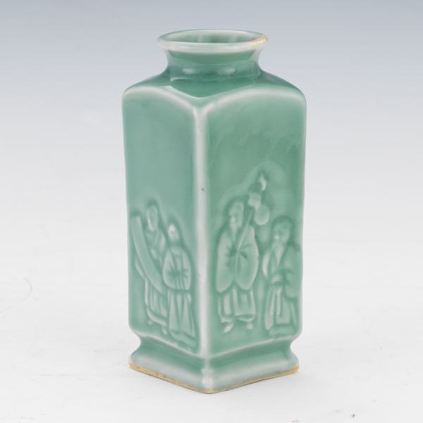 CHINESE SONG DYNASTY STYLE