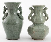CHINESE SONG DYNASTY STYLE GUA