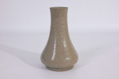 CHINESE SONG SMALL GUAN TYPE L