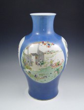 CHINESE SOUFFLE BLUE VASE: Wit