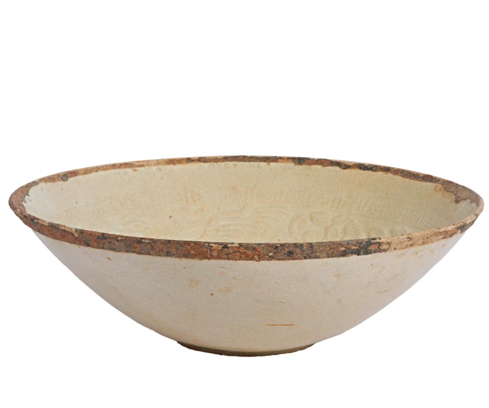 CHINESE SOUTHERN SONG DYNASTY