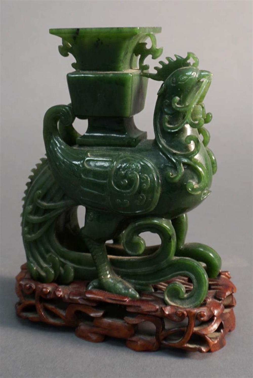 CHINESE SPINACH GREEN JADE