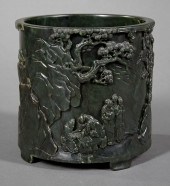 CHINESE SPINACH GREEN JADE BRU