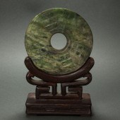 CHINESE SPINACH JADE BI DISC C