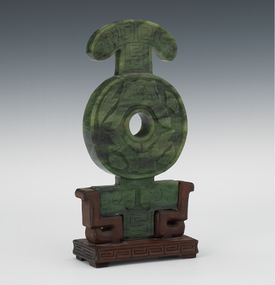 Chinese Spinach Jade Bi Disk with