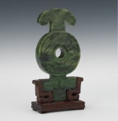 Chinese Spinach Jade Bi Disk w
