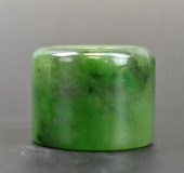 CHINESE SPINACH JADE CARVED AR