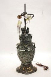 CHINESE SPINACH JADE COVERED V