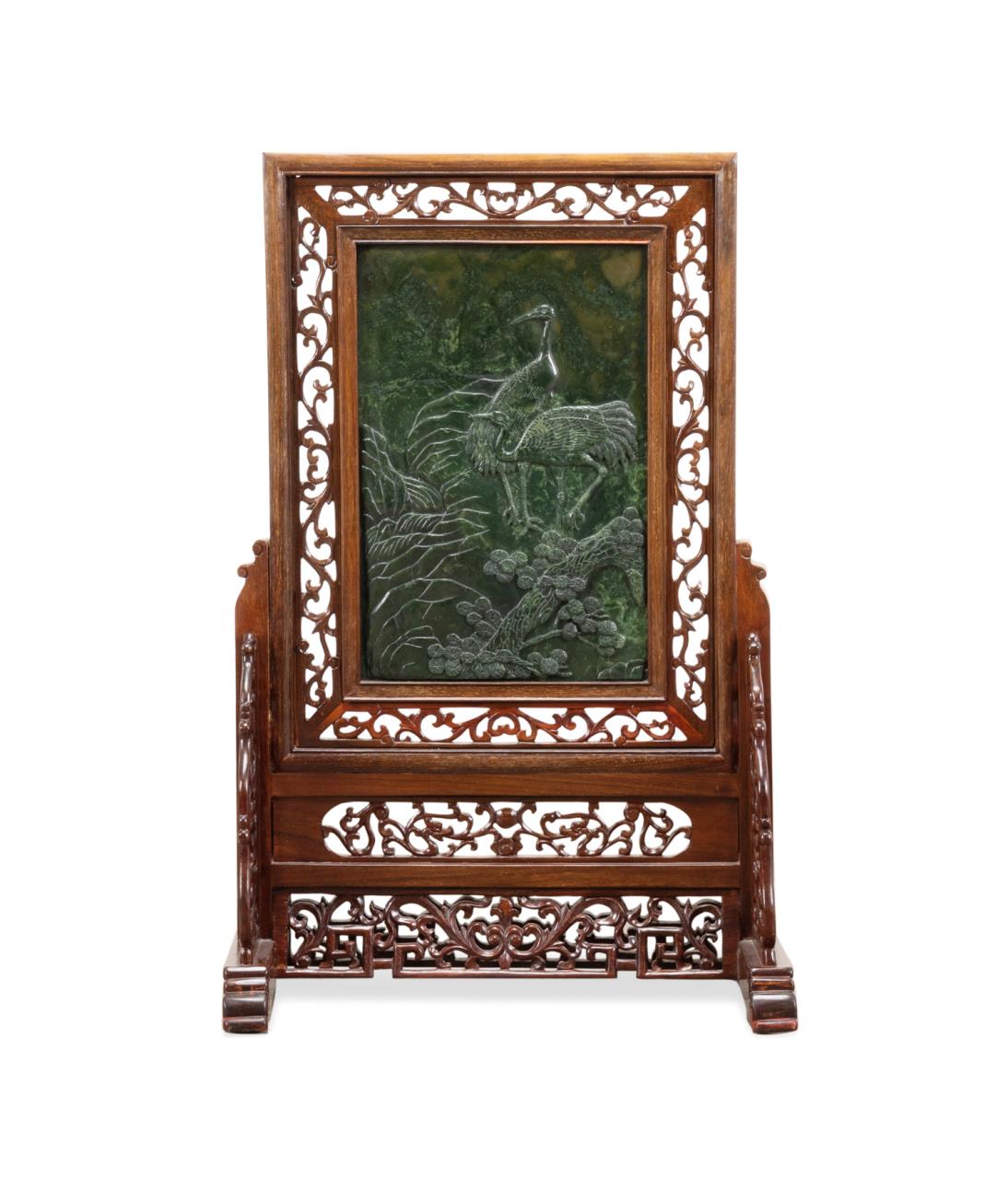 CHINESE SPINACH JADE & HARDWOOD
