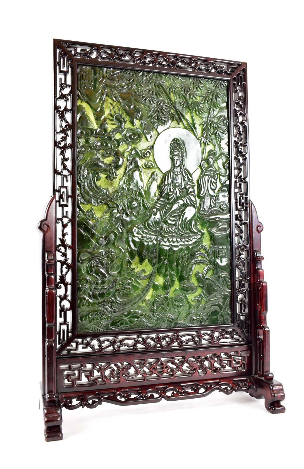 CHINESE SPINACH JADE INSET HARDWOOD