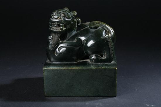 CHINESE SPINACH JADE QILIN SEAL.