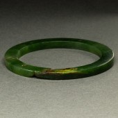 CHINESE SPINACH JADE RING Chin