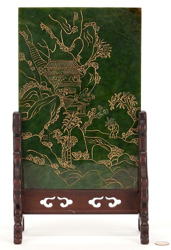 CHINESE SPINACH JADE SCREEN W/