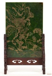 CHINESE SPINACH JADE SCREEN W/
