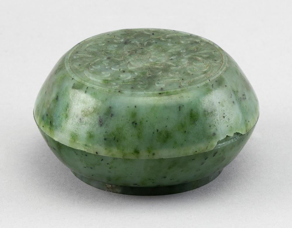 CHINESE SPINACH JADEITE COVERED BOX