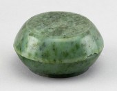 CHINESE SPINACH JADEITE COVERE