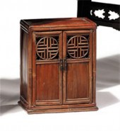 Chinese split bamboo table che