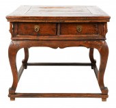 CHINESE SQUARE CENTER TABLEChi