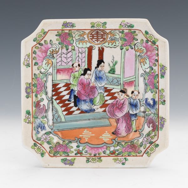 CHINESE SQUARE FIGURAL PLATE  8"