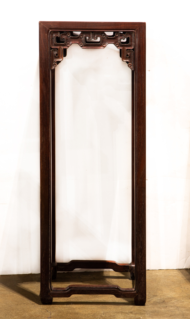 CHINESE SQUARE FORM HARDWOOD