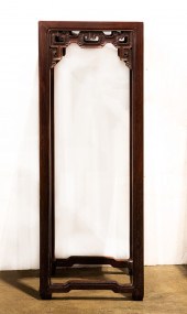 CHINESE SQUARE FORM HARDWOOD S