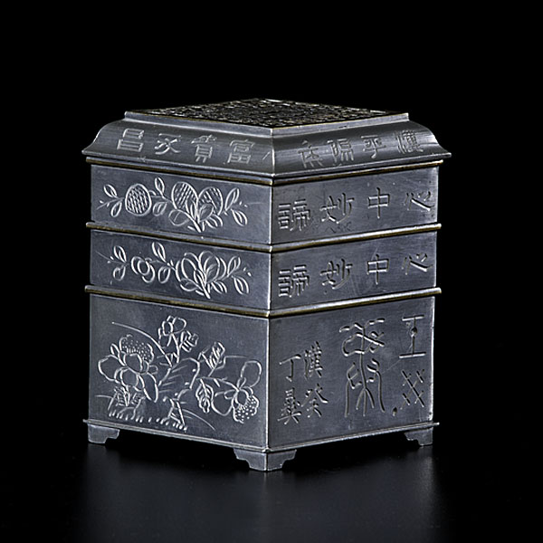 Chinese Square Incense Clock