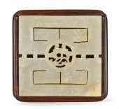 CHINESE SQUARE WHITE JADE PEND