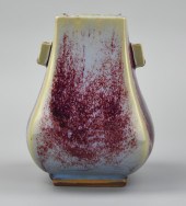 CHINESE SQUARED FLAMBE GLAZE V