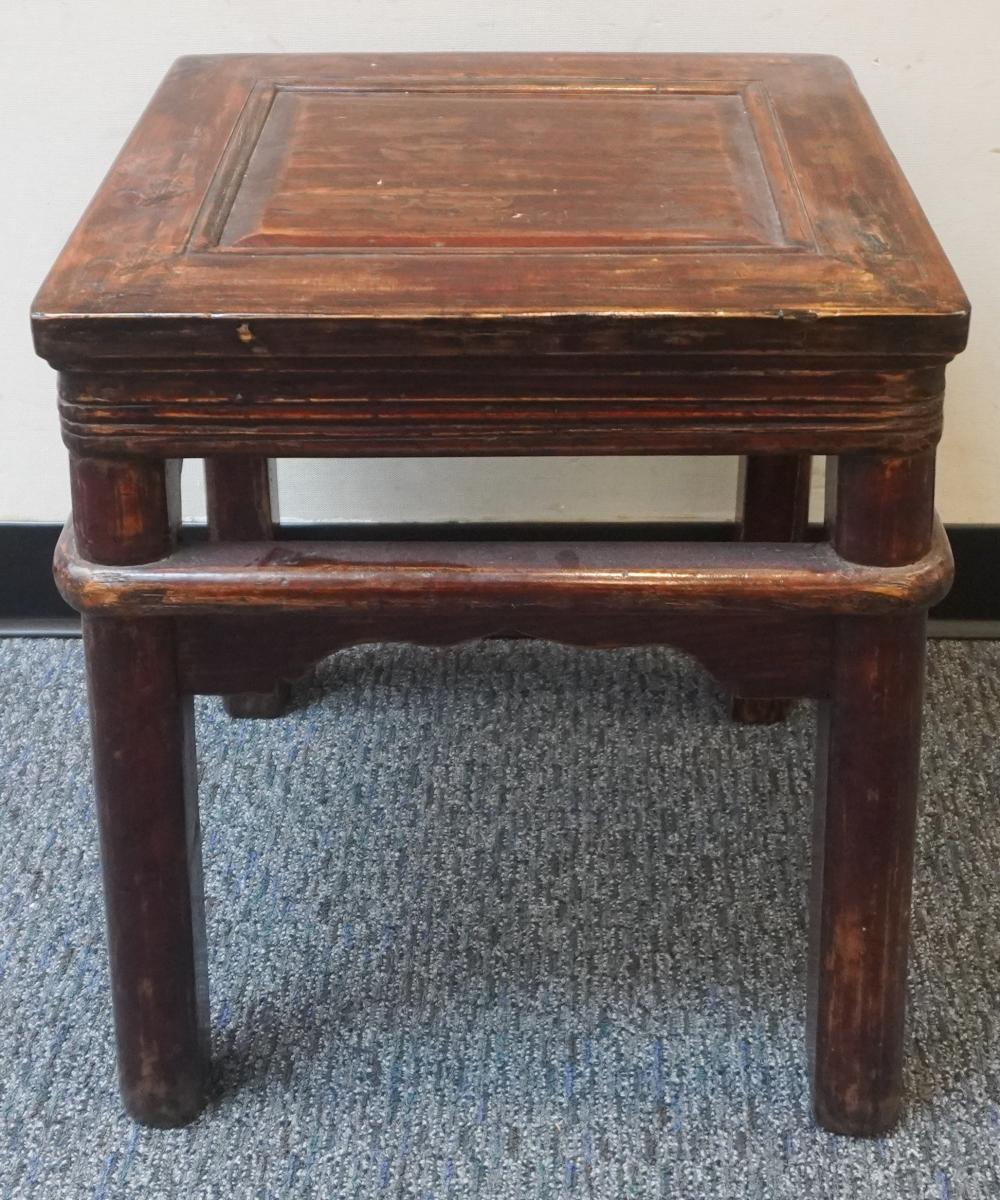 CHINESE STAINED ELMWOOD LOW