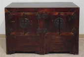 CHINESE STAINED ELMWOOD SIDE C