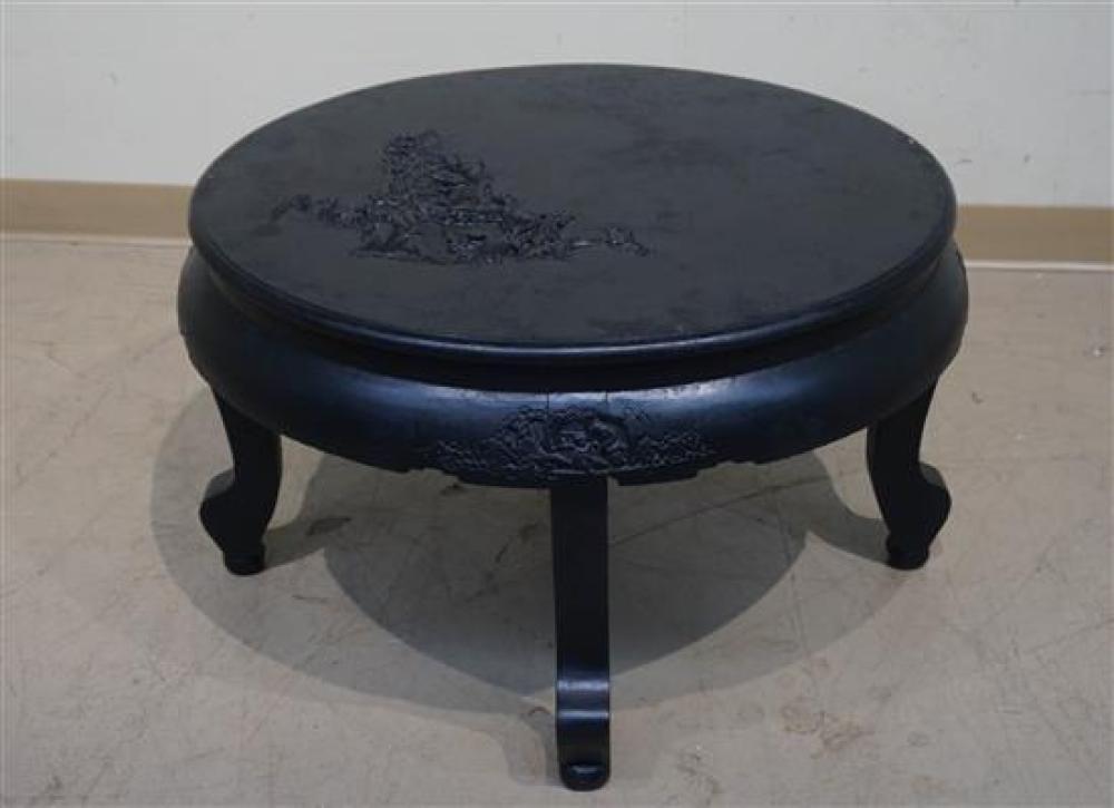 CHINESE STAINED FRUITWOOD ROUND