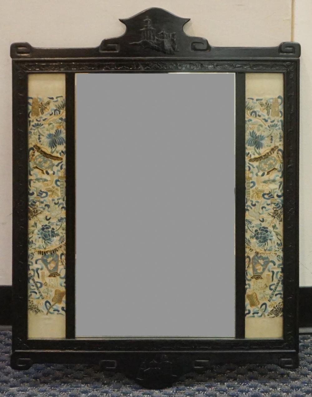 CHINESE STAINED HARDWOOD AND