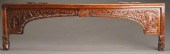 CHINESE STAINED WOOD ARCHITECT