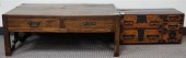 CHINESE STAINED WOOD CHOW TABL