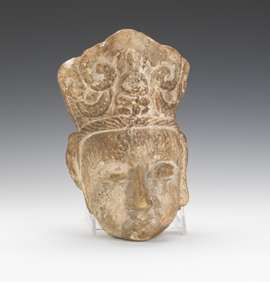 Chinese Stone Head of a