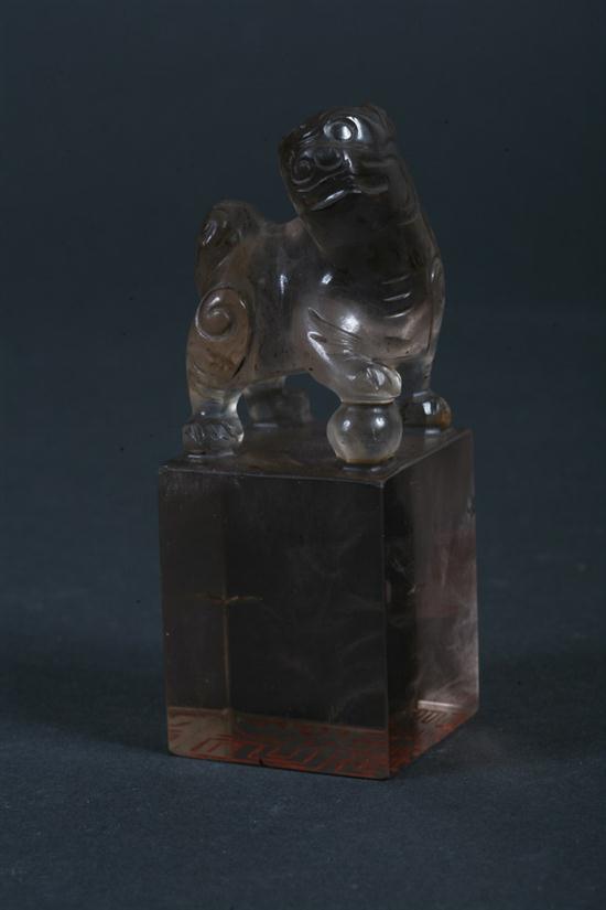 CHINESE STONE SEAL. - 4 3/4 in.