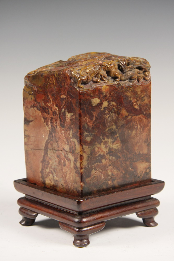 CHINESE STONE SEAL - Carved