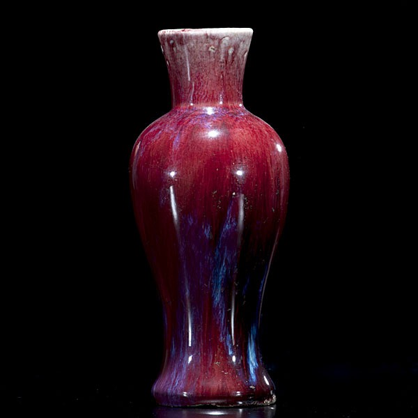 Chinese Stoneware Flambé Vase