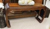CHINESE-STYLE ALTAR/CONSOLE TA